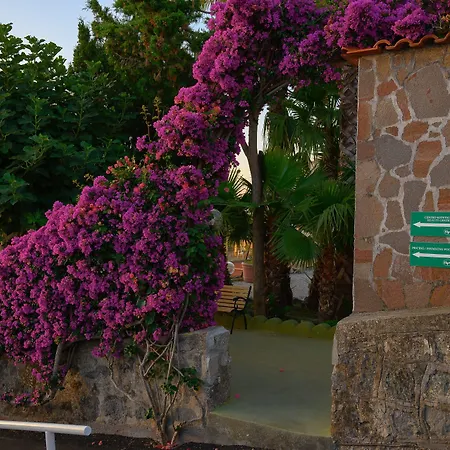 Parco Cartaromana 호텔